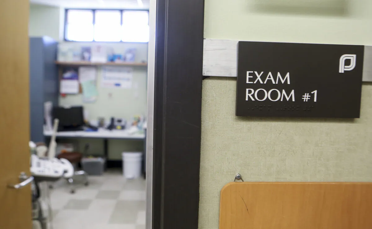 An exam room at the Planned Parenthood South Austin Health Center in Austin, Texas, on June 27, 2016. (Ilana Panich-Linsman/Reuters)