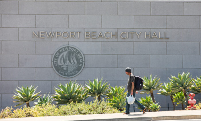 Newport Beach Civic Center in Newport Beach, Calif., on Aug. 25, 2021. (John Fredricks/The Epoch Times)
