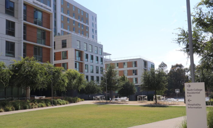  University of California鈥揝an Diego's (UCSD) North Torrey Pines dormitory in San Diego on Aug. 31, 2021. (Tina Deng/  Pezou)