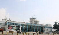 FAA Tells US Carriers Not to Fly Over Afghanistan After Final Withdrawal