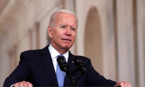 Biden Blames COVID-19 Delta Variant for Far Lower Jobs Numbers