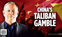 Bill Gertz: US Withdrawal from Afghanistan a ‘Strategic Success’ for China