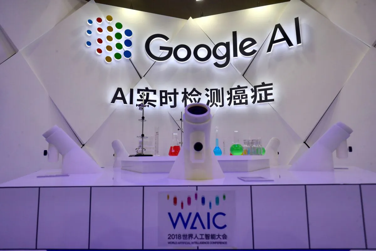 An AI cancer detection microscope by Google is seen during the World Artificial Intelligence Conference 2018 in Shanghai on Sept. 18, 2018. (STR/AFP via Getty Images)