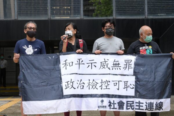 Epoch Times Photo