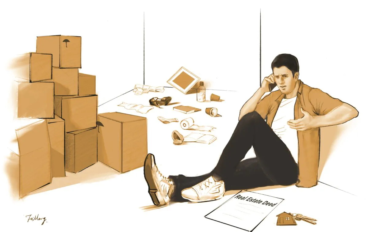 Based on this writer's experience, situations such as this one are frequent in residential real estate. (Fei Meng)