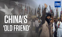 Taliban Wants Stronger China Relations