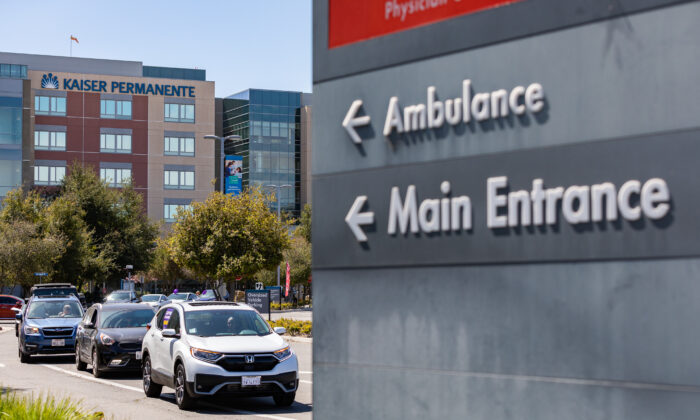 Kaiser Permanente Healthcare Workers Protest in Anaheim, Calif., on March 24, 2021. (John Fredricks/The Epoch Times)