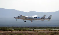 FAA Bans Virgin Galactic Launches While Probing Branson Trip