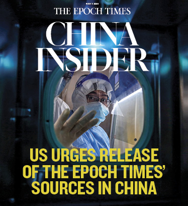 China Insider