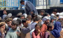 US Has No Plans to Release Billions in Afghan Assets, Treasury Says