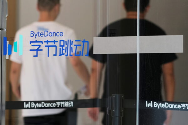 bytedance-logo