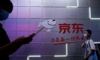 JD.com Unit Makes $513 Million Controlling Bid in China Logistics