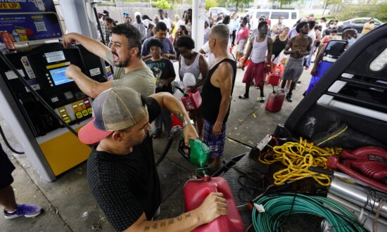 Feds Will Utilize Strategic Petroleum Reserve for Louisiana Recovery