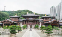 A Portal Into an Ever-Present Spiritual Realm: Chin Lin Nunnery and the Nian Lin Garden