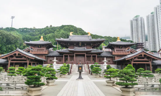 A Portal Into an Ever-Present Spiritual Realm: Chin Lin Nunnery and the Nian Lin Garden