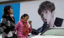 Chinese Regime Bans Men It Sees as Not Masculine Enough From TV