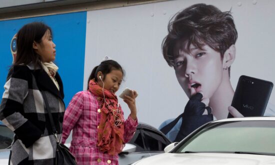 Chinese Regime Bans Men It Sees as Not Masculine Enough From TV