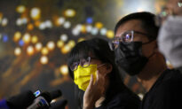 Group Behind Hong Kong’s Tiananmen Vigil Denies Foreign Ties