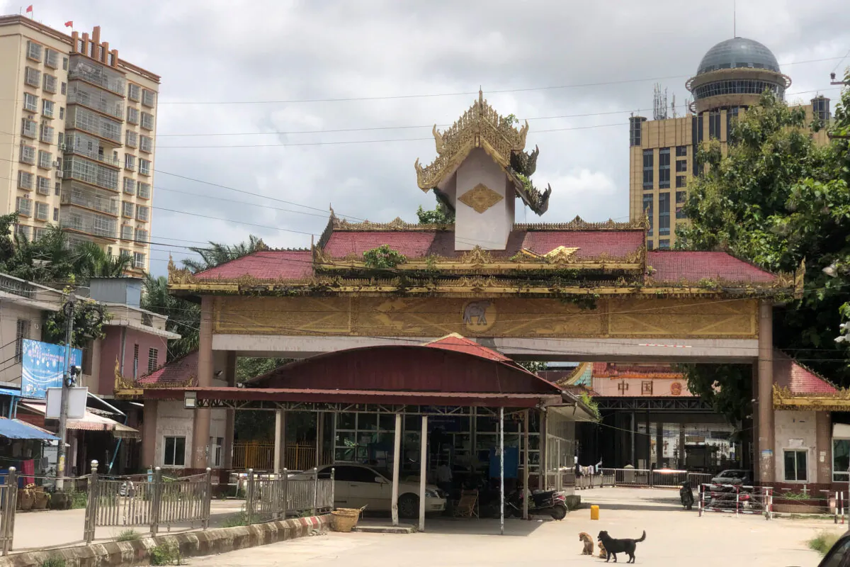 A general view shows part of the China-Burma border gate in Muse in Shan state, Burma, on July 5, 2021. (STR/AFP via Getty Images)
