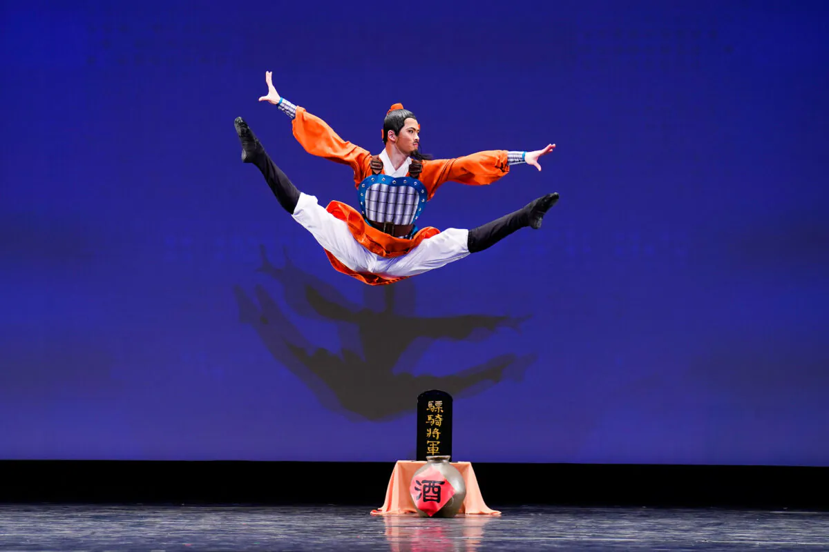 Aaron Huynh participated in the 9th NTD International Classical Chinese Dance Competition in New York state on Sept. 4, 2021. (Larry Dye)