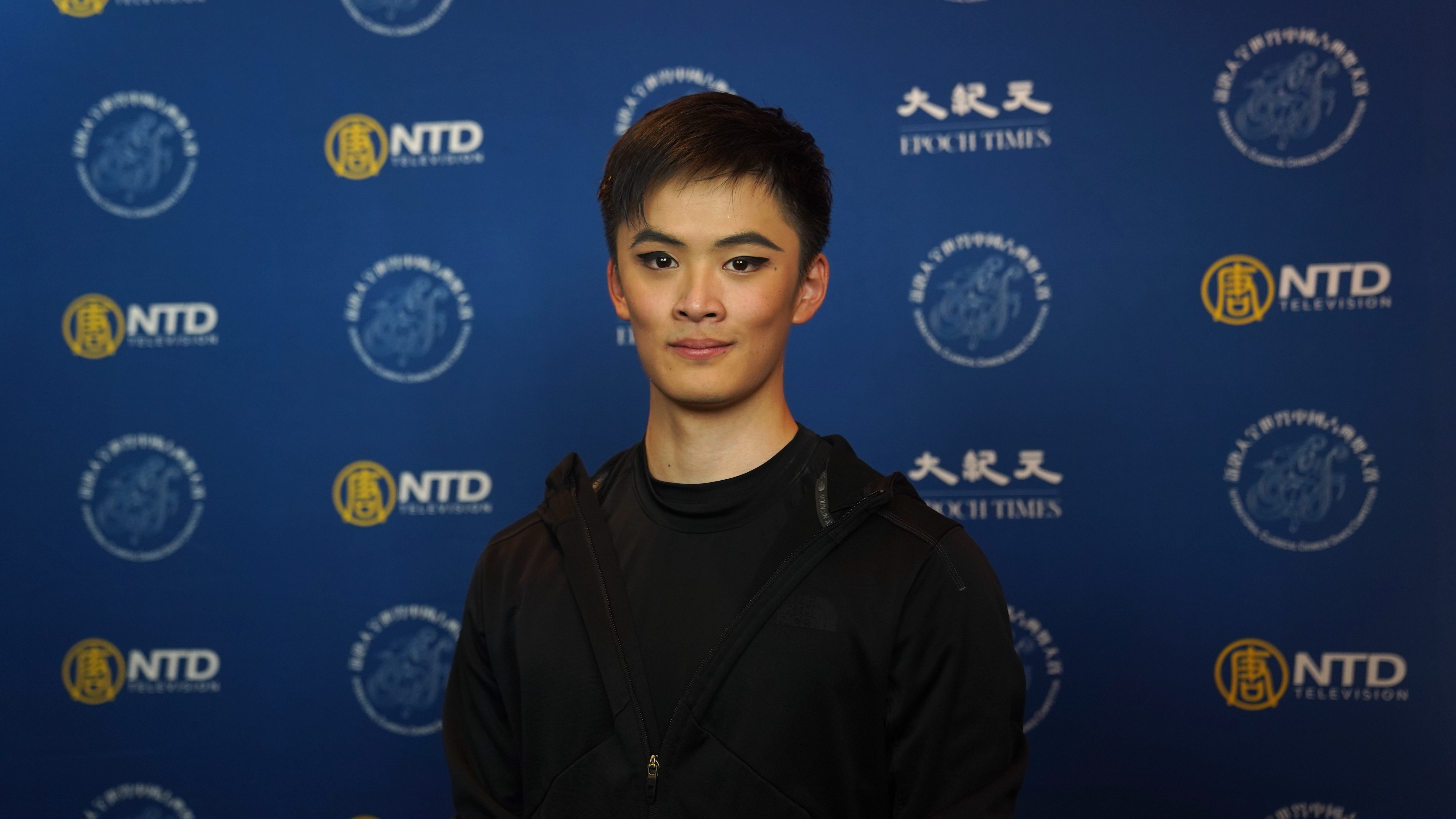 Epoch Times Photo