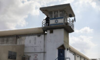 Prison Break: 6 Palestinian Terrorists Escape High-Security Facility in Israel