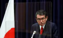 Japan Minister Kono May Gain Rival Camp’s Support in Prime Minister’s Race