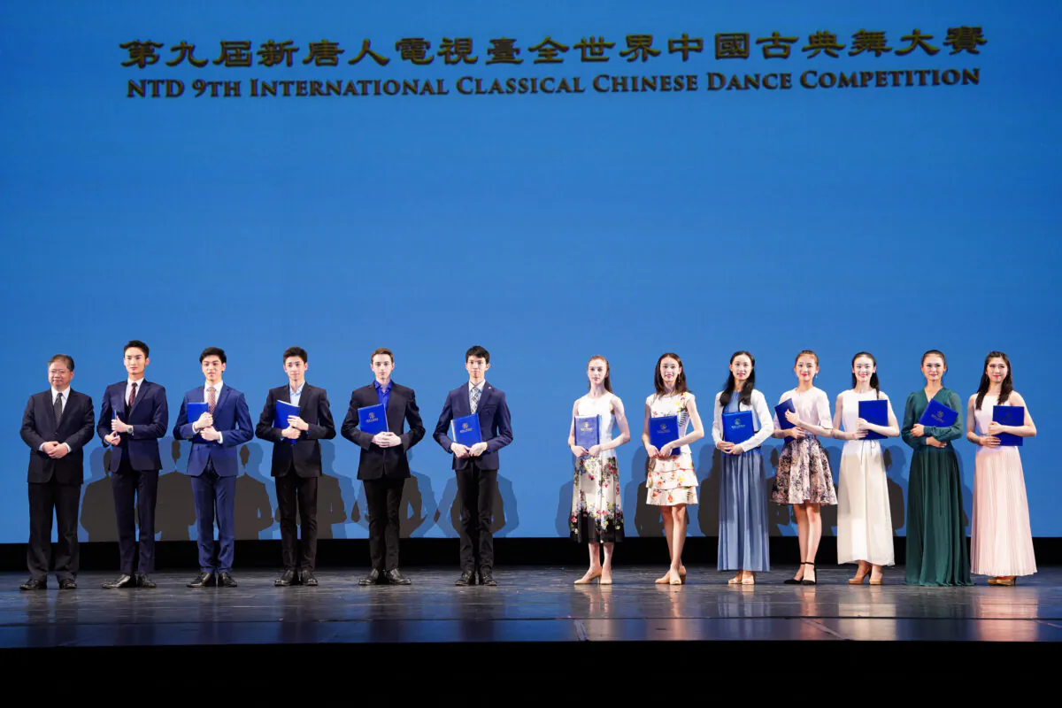 Gold Award winners on stage at the 9th NTD International Classical Chinese Dance Competition on Sept. 5, 2021. (Larry Dye/The Epoch Times)
