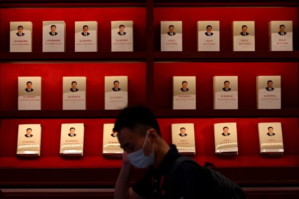 Epoch Times Photo