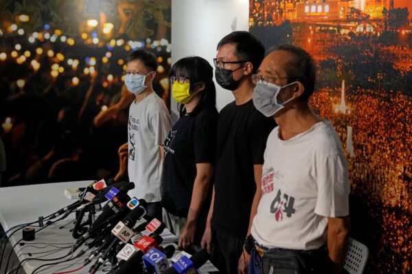 hk-activists