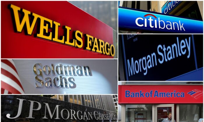 A combination file photo shows Wells Fargo, Citibank, Morgan Stanley, JPMorgan Chase, Bank of America and Goldman Sachs from Reuters archive. (Reuters/File Photo)