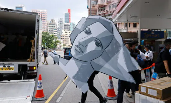 Hong Kong Police Raid Museum Commemorating 1989 Tiananmen Victims
