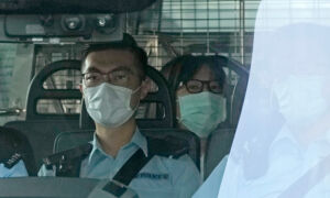 Leaders Behind Tiananmen Vigil in Hong Kong Charged With Inciting Subversion