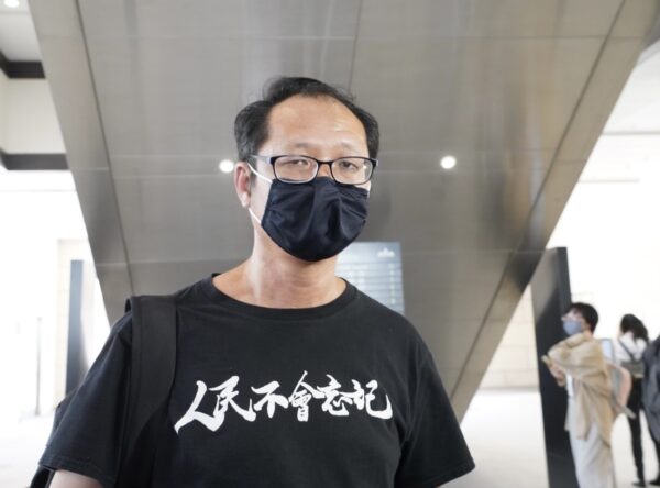 Epoch Times Photo
