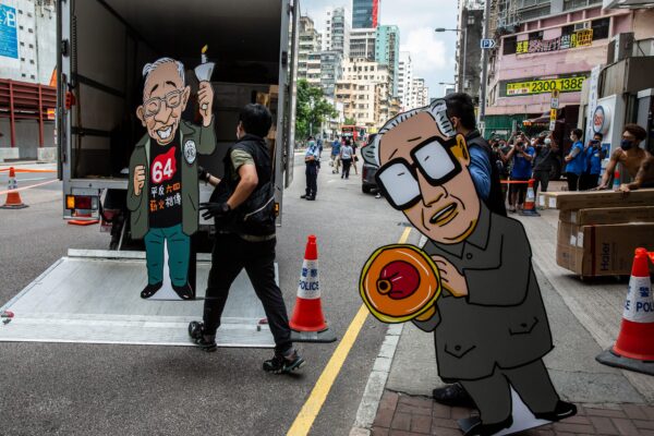 Epoch Times Photo