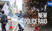Hong Kong Police Raid Tiananmen Massacre Victims’ Museum