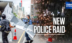 Hong Kong Police Raid Tiananmen Massacre Victims’ Museum