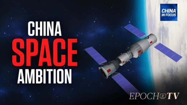China Seeks to Challenge US Dominance in Space