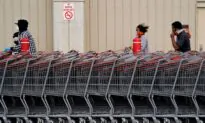 US Wholesale Inventories Rise; Inventories-to-Sales Ratio Lowest in Seven Years