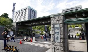Japan Detects Suspected Chinese Submarine Near Southern Island