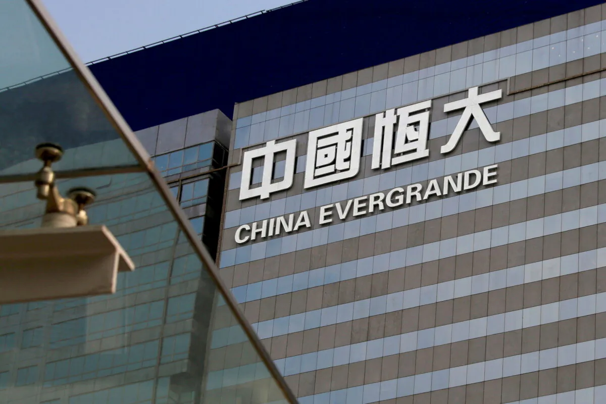An exterior view of China Evergrande Centre in Hong Kong, China, on March 26, 2018. (Bobby Yip/Reuters)