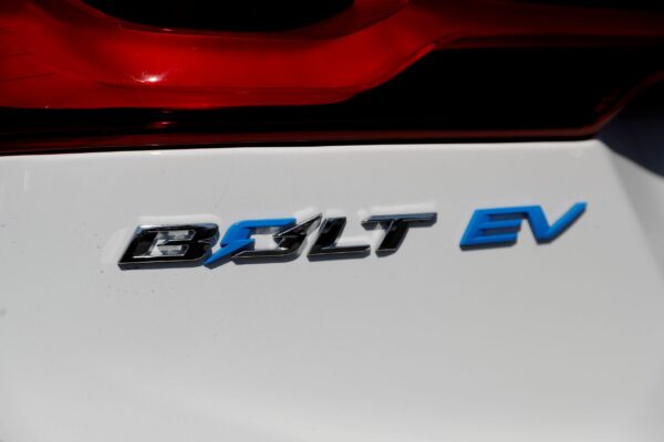 bolt