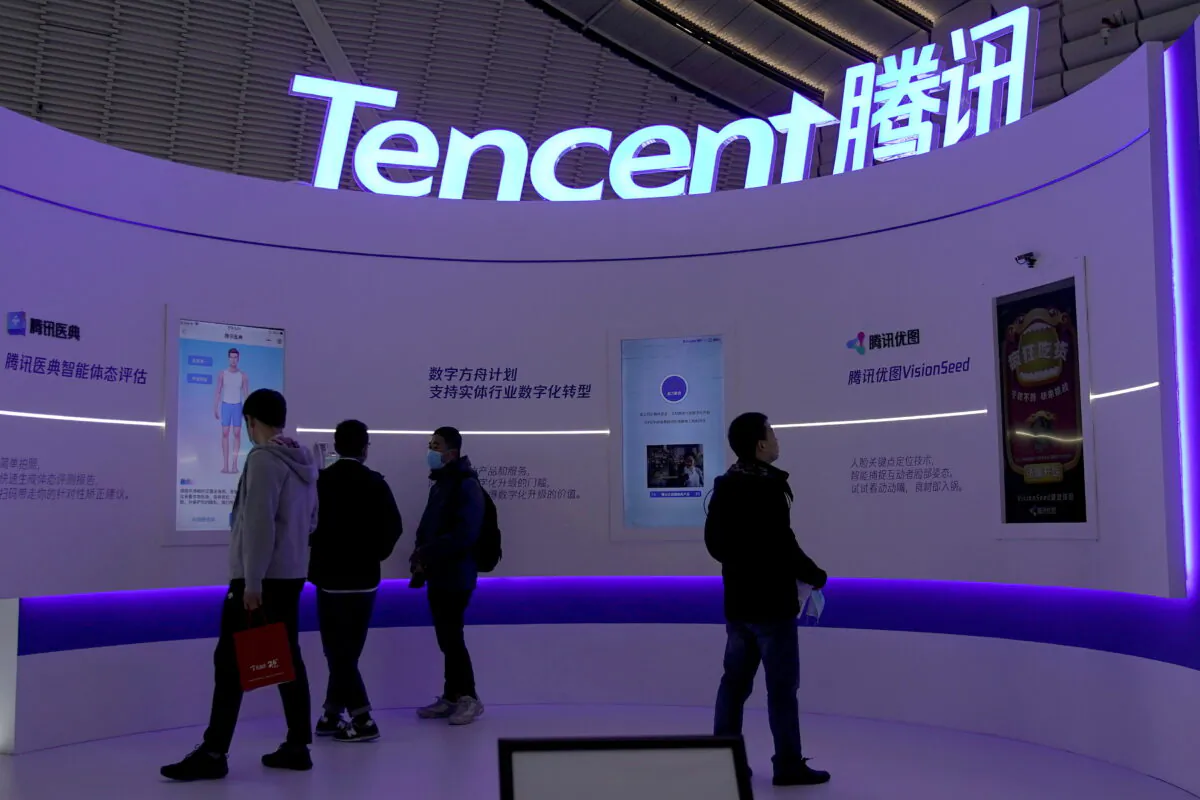 A logo of Tencent is seen during the World Internet Conference in Wuzhen, Zhejiang Province, China, on Nov. 23, 2020. (Aly Song/Reuters)