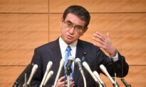 Japan’s Investors Raise Bets on Kono in Leadership Race