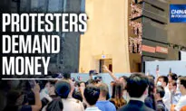 China Evergrande Investors Crowd Headquarters in Protest