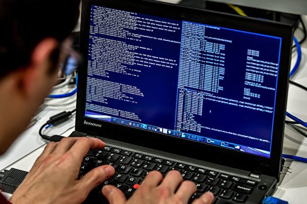 Election Monitors Tasked With Detecting Chinese Interference Could Not Read Chinese