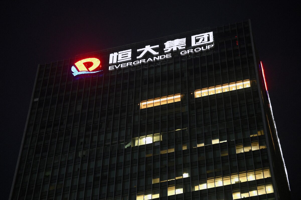 Evergrande Default Could Rock China's Entire Economy
