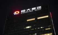 Evergrande Falls Further as S&P Warns Chinese Bail Out Unlikely