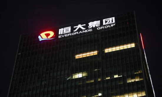 Evergrande Default Could Rock China’s Entire Economy