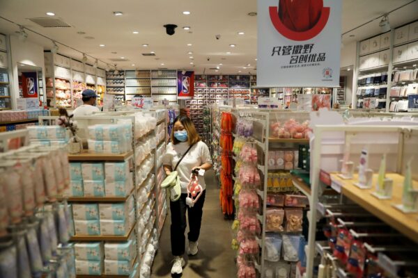 customer-shops
